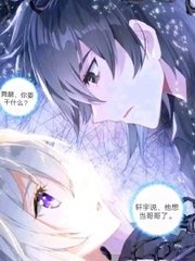 含羞草实验研究所隐藏路2024