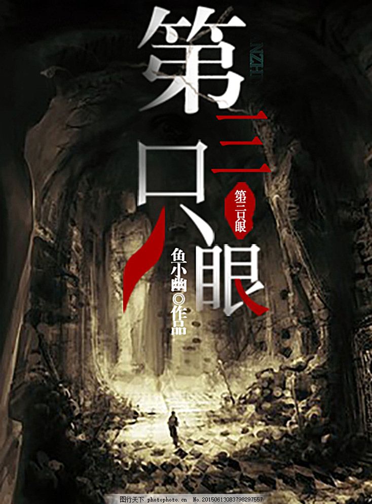 柠檬导航发布永久页入口