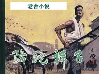 麻花天美星空果冻大象糖心