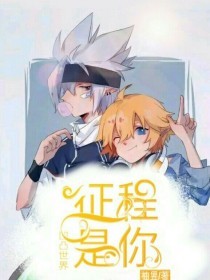 蘑菇社区网站