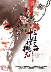 one一个致敬韩寒app成年版下载