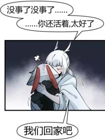 伊甸园官方网站入口