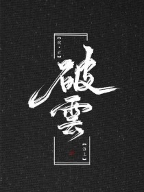 饼干姐姐糖心白浆糖心blog