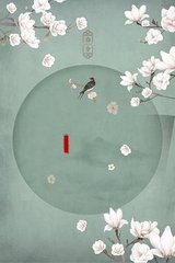 黄台免费用app入口